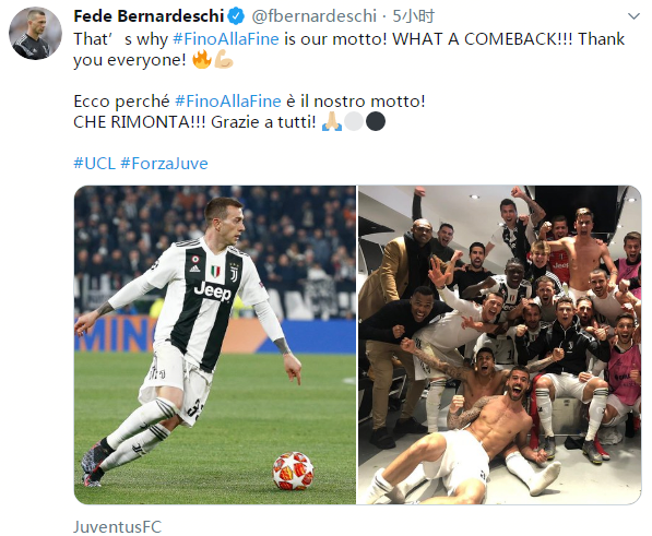 天王盖地虎！汉堡后卫复刻2017年吉鲁的神级蝎子摆尾（震撼全场！汉堡后卫复制2017年吉鲁神级蝎子摆尾）