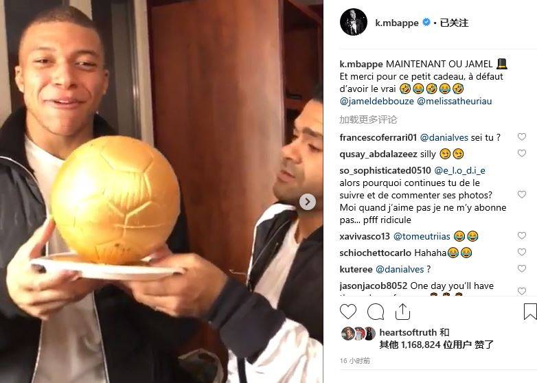 图赫尔：这是一个很困难的小组；现在考虑选人还太早（图赫尔：分组形势艰难，如今谈人选为时尚早）